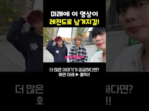 식을 줄 모르는 K - 컨텐츠 #shorts #박진우 #여행 #travel https://bbs.opparadise.com/data/apms/video/youtube/UNfPN7Rjq0Y.jpg 식을 줄 모르는 K - 컨텐츠 #shorts #박진우 #여행 #travel