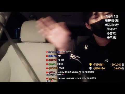 (공포흉가) ㅠㅠ