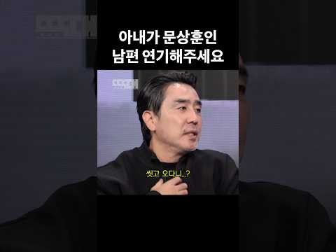 극한직업