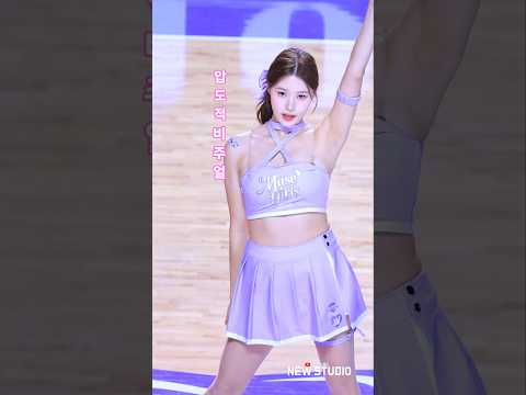 " 개인적으로 대만에서 미모 제일 레전드였던날 " 251116 이예빈 직캠 https://bbs.opparadise.com/data/apms/video/youtube/V__DDc0b9qE.jpg " 개인적으로 대만에서 미모 제일 레전드였던날 " 251116 이예빈 직캠