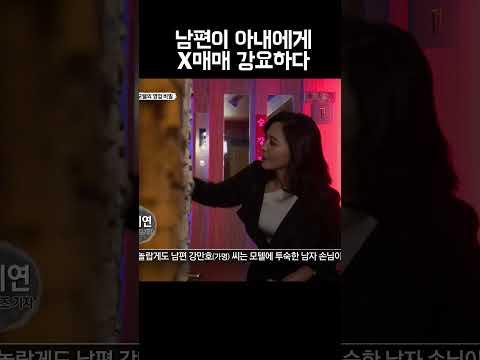 당신이 해 보는건 어때 #shorts https://bbs.opparadise.com/data/apms/video/youtube/VwlfrIsieuo.jpg 당신이 해 보는건 어때 #shorts