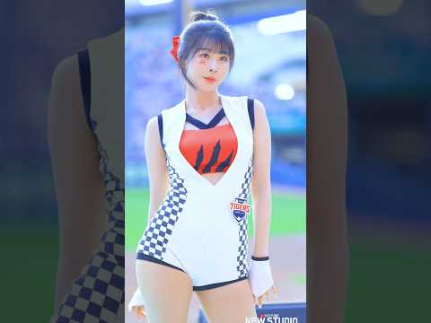 " 이뻐졌다는 자주 듣는 그녀 " 250914천소윤 치어리더 직캠