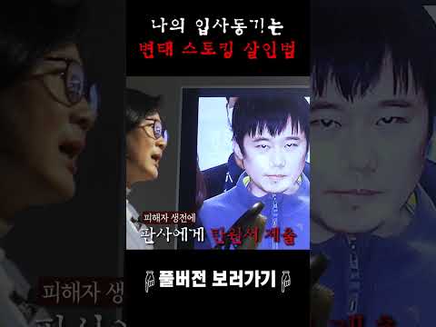 나의 모든 것을 망가뜨린 입사 동기 https://bbs.opparadise.com/data/apms/video/youtube/W5fi1CeLCAs.jpg 나의 모든 것을 망가뜨린 입사 동기