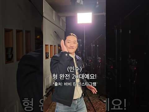 진짜 나쁜 새X들 https://bbs.opparadise.com/data/apms/video/youtube/WHerZ-UTkfM.jpg 진짜 나쁜 새X들