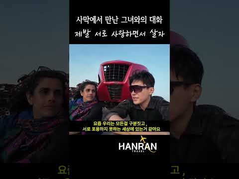 요즘 우리가 잊고 살고 있던것들...