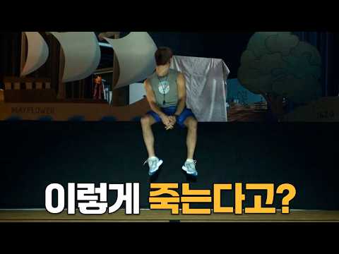 이 분, 돌아가셨습니다 https://bbs.opparadise.com/data/apms/video/youtube/Wli_v2kSS1M.jpg 이 분, 돌아가셨습니다