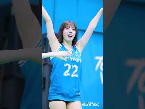 " ㅋㅋㅋ 응원 난이도 극상 ㅋㅋㅋㅋ 짱웃긴다 " 251117 하지원 치어리더 직캠 https://bbs.opparadise.com/data/apms/video/youtube/X6SeCrERAig.jpg " ㅋㅋㅋ 응원 난이도 극상 ㅋㅋㅋㅋ 짱웃긴다 " 251117 하지원 치어리더 직캠