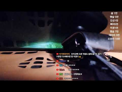 (공포흉가) 산속 흉가