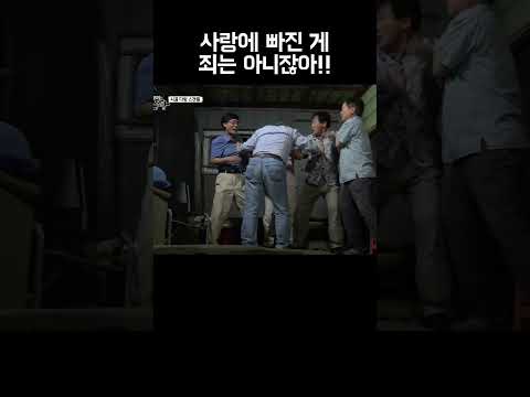 우리도 가슴이 설레인다우 #shorts https://bbs.opparadise.com/data/apms/video/youtube/XBaiBISyi8g.jpg 우리도 가슴이 설레인다우 #shorts