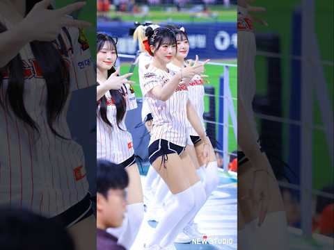 " 뿌가 + 돌핀 + 니삭스 모두의 취향  K K K 해버렸다 " 250929 천소윤 치어리더 직캠