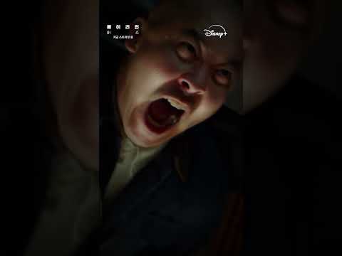 드디어 [에이리언: 어스] 3회 디즈니+ 공개!