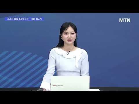 [문제적 섹터] 불장 소외된 엔터주…조정 끝, 반등 시작?  / 머니투데이방송 (증시, 증권)