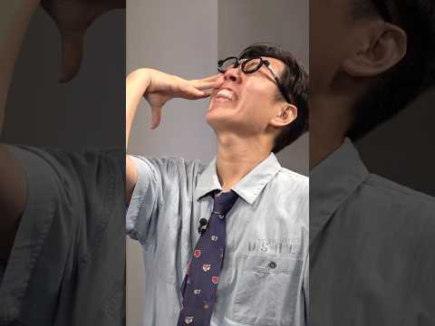 보였다 빈틈의 실!