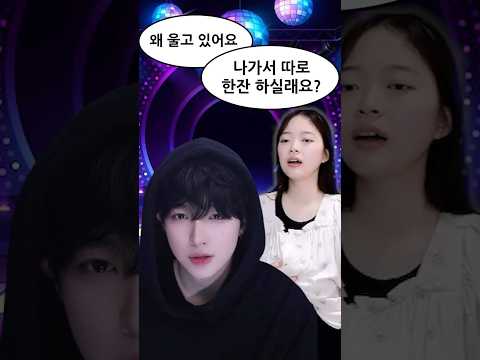 골반이 안 멈춰지는 뽀구미