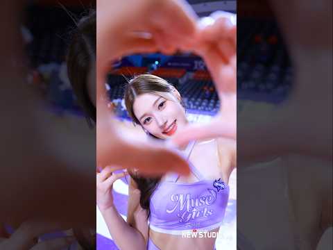 " 사심 한가득 채우고 왔다 " 251116 이예빈 치어리더 직캠