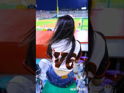 " 누군가를 다급하게 찾는 이연진 치어리더 직캠 "