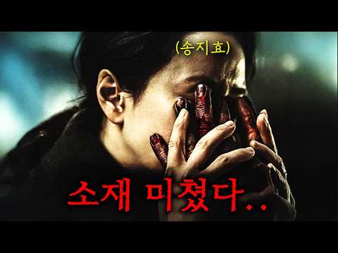 등가교환 https://bbs.opparadise.com/data/apms/video/youtube/ZonHeFlc2sg.jpg 등가교환