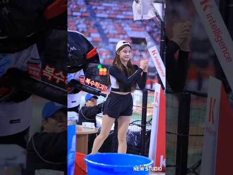 "  VIC는 당하고 살지않아!!! 복수한다!   "  250820 이예빈 치어리더 직캠