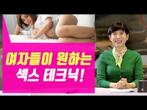 제발 이것만은 꼭~ https://bbs.opparadise.com/data/apms/video/youtube/a7N2EqwvdKw.jpg 제발 이것만은 꼭~