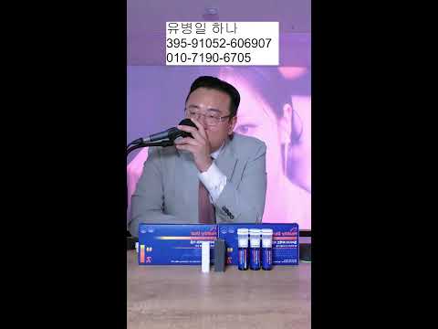 나히트 - 고독한갱년기님의 실시간 스트림