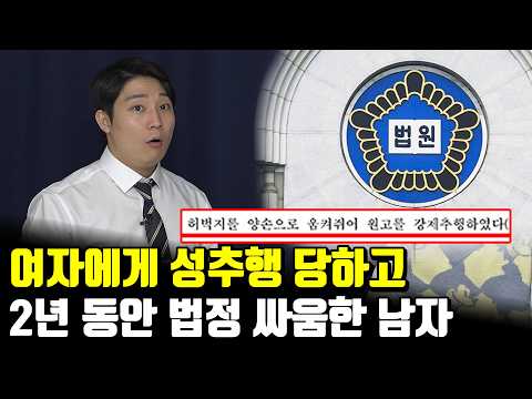 여자가 술 취해서 남자 몸을 막 만지면 생기는 일 https://bbs.opparadise.com/data/apms/video/youtube/aeGUbBL5fnM.jpg 여자가 술 취해서 남자 몸을 막 만지면 생기는 일