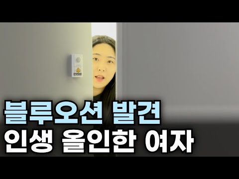 99%는 모르는 주제로 유튜브 시작, 2달만에 대박난 사장님