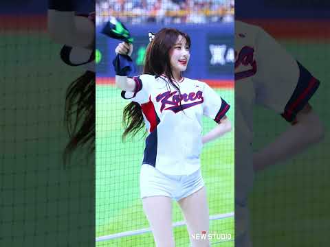 " 이걸 다시보는날이 오다니!!! 미치도록 사랑한다!! 이주은 치어리더 Ver!  " 251108 이주은치어리더 직캠