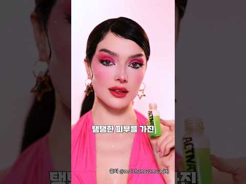 50살 늙는 메이크업?