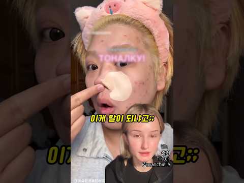 짭까지 있다는 개쩌는 중국 파데 https://bbs.opparadise.com/data/apms/video/youtube/cLAn_USmxHY.jpg 짭까지 있다는 개쩌는 중국 파데