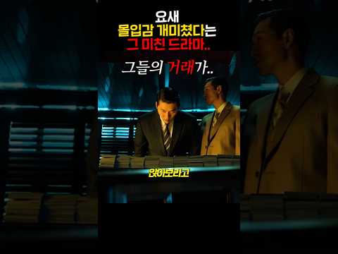 남자는 “자신감”이 전부인 이유 https://bbs.opparadise.com/data/apms/video/youtube/cPio30YrL1U.jpg 남자는 “자신감”이 전부인 이유