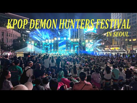 [4K] 서울 시청에서 열린 KPOP DEMON HUNTERS FESTIVAL의 분위기는 정말 대단하네요^^ # 케데헌 # KPOP DEMON HUNTERS # 골든#KOREA