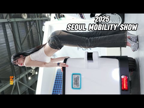 4K 레이싱모델 직캠 SEOUL MOBILITY SHOW 2025 서울모빌리티쇼 민한나 13