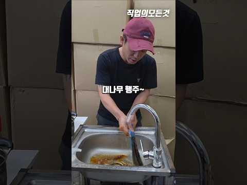 대나무행주