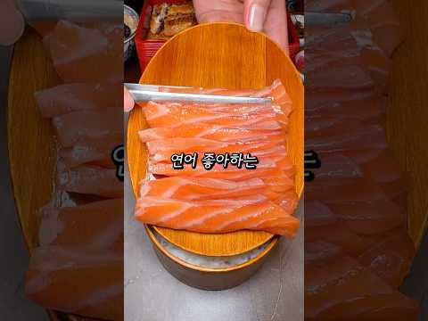 데이트 무조건 성공하는 방법?