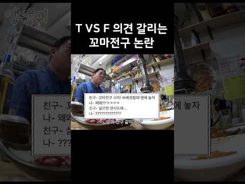 바베큐 할 때 옆에 놓게 꼬마전구 사자!