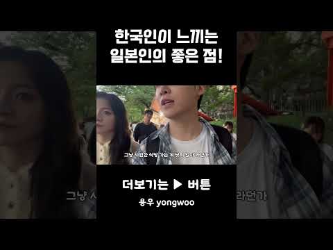 이거 ㄹㅇ