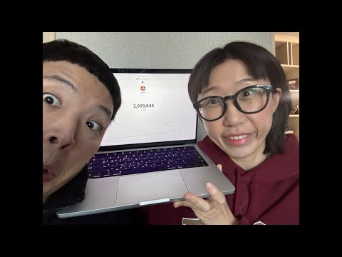 300만 카운트 라이브!!! (잉?벌써?!?!)