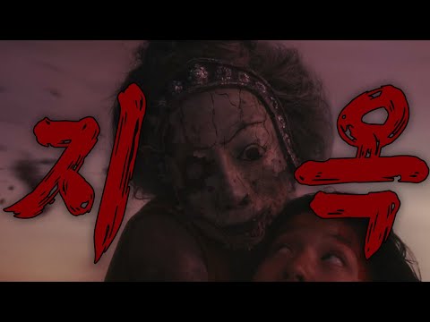 ????️???? 외딴 섬 여학교에서 벌어지는 악몽, 돌이킬 수 없는 복수가 시작된다 ????????️ 섬 공포 명작(영화/드라마리뷰/결말포함)(공포영화) https://bbs.opparadise.com/data/apms/video/youtube/doSmQLtIuLc.jpg ????️???? 외딴 섬 여학교에서 벌어지는 악몽, 돌이킬 수 없는 복수가 시작된다 ????????️ 섬 공포 명작(영화/드라마리뷰/결말포함)(공포영화)