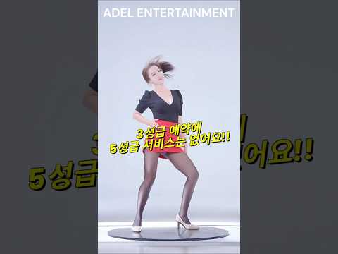 클락 앙헬레스 3성급 예약에 5성급 서비스는 없어요 #필리핀 #클락 #앙헬레스 #여행 #아델투어 #fyp