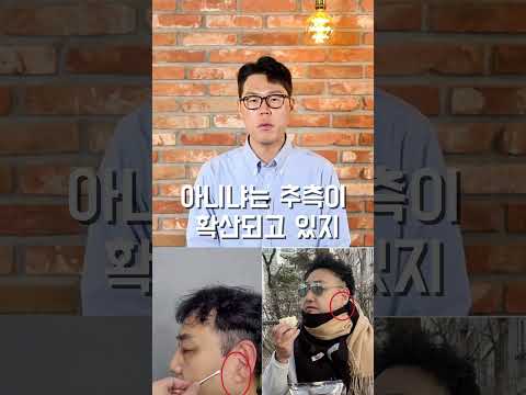 [이슈남] 쓰러진 개그맨 김수용 '프랭크 징후' 전조 증상? #김수용 #프랭크 징후 #심근경색 #심혈관질환 #개그맨