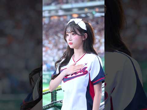 목소리 들린다. '애국가 제창' 이주은(Lee Ju-Eun[李珠珢])치어리더