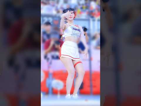기아 "K 아웃송"  250830 천소윤치어리더 직캠