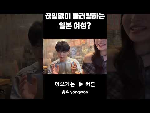 부끄럽다…
