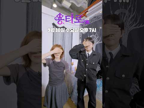 안녕하세요~ 웬디입니다~(