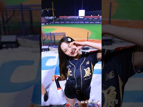 " 이서윤 치어리더랑 손하트 하실분 " 250909