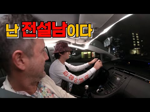 [스릴러/결말포함] 조회수에 집착해 살인을 생중계한 남자