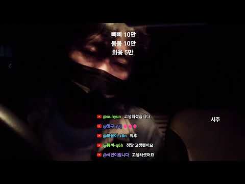 (공포흉가) 한국