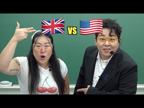 영국 영어 VS 미국 영어 (명예영국인 초청 강의) https://bbs.opparadise.com/data/apms/video/youtube/hpLCtp6EkrY.jpg 영국 영어 VS 미국 영어 (명예영국인 초청 강의)