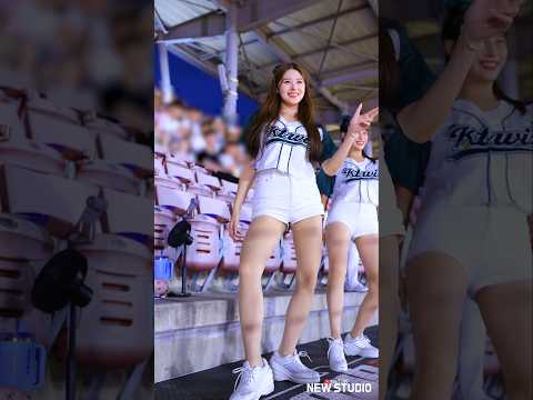"정면 피리아웃송 !  이예빈 치어리더 직캠 " 250831
