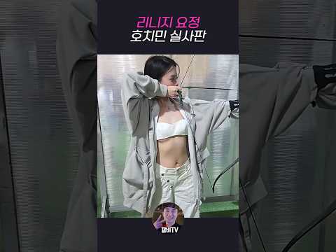 리니지 요정 https://bbs.opparadise.com/data/apms/video/youtube/hs5isupLpHM.jpg 리니지 요정